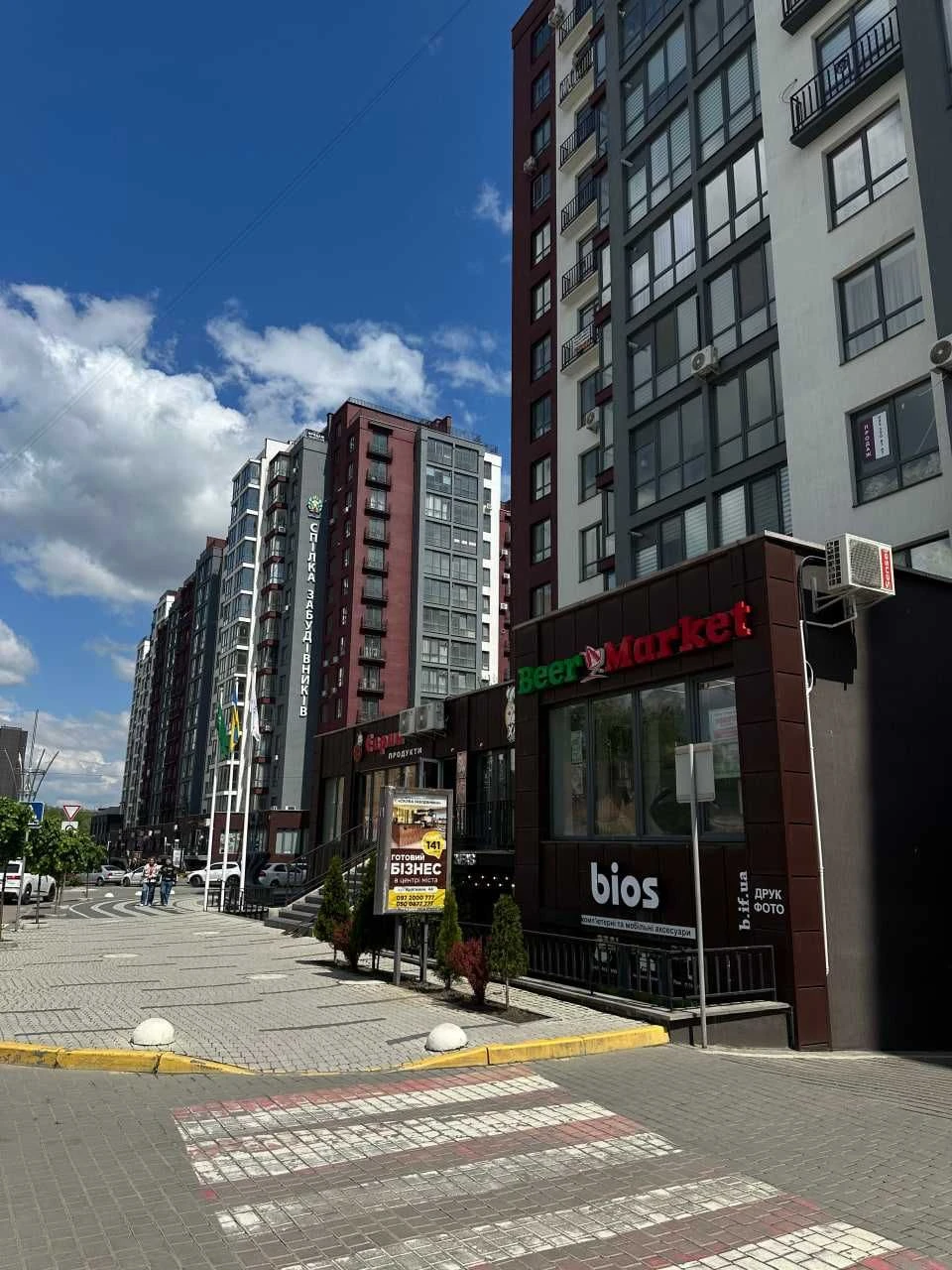 Sale of a two-bedroom apartment in the city center on the second floor, attractive price