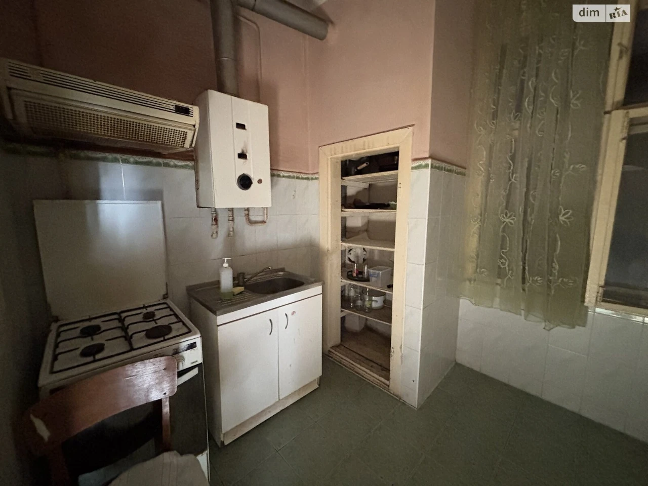 Продажа Квартиры Вербник