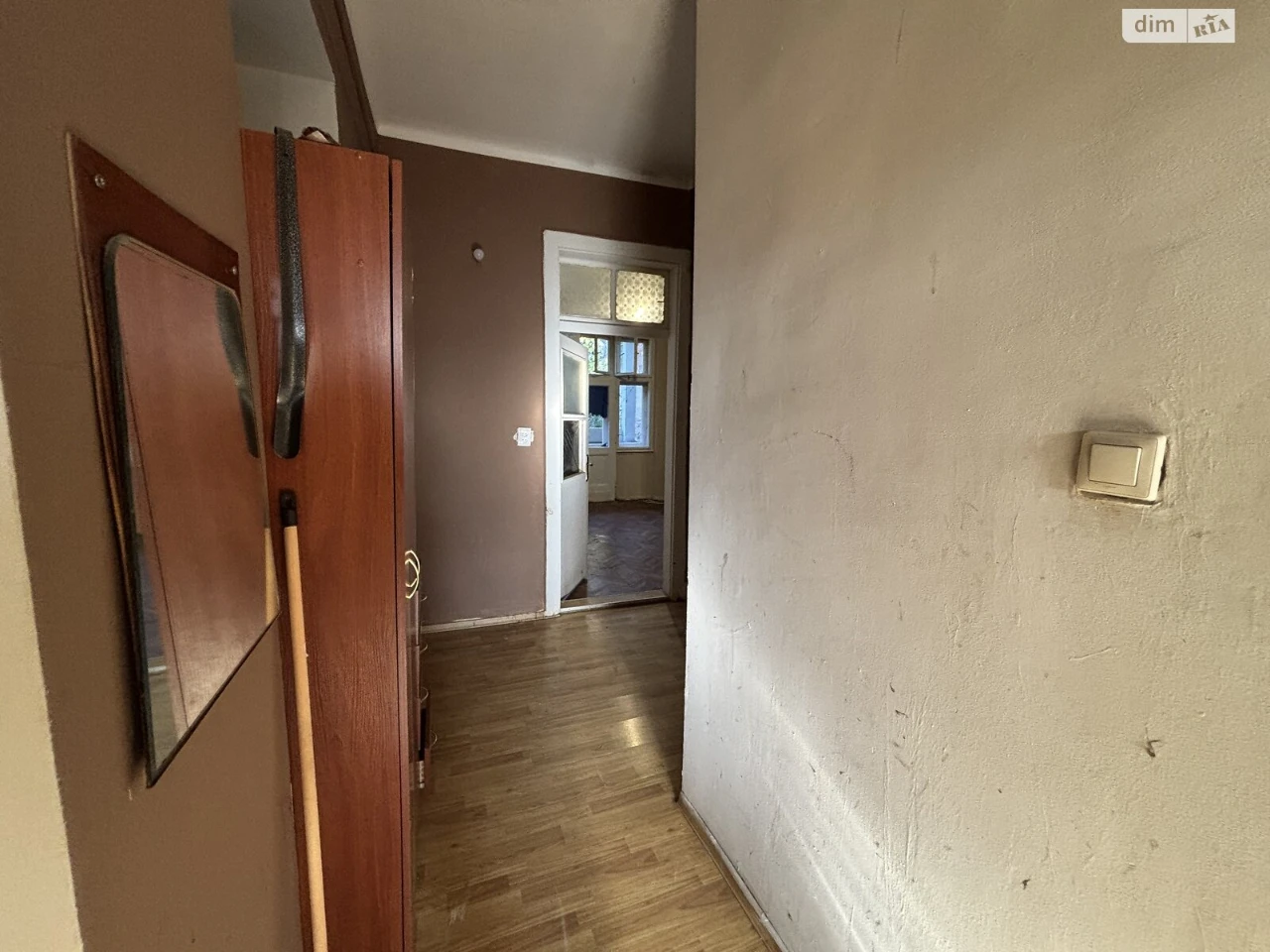 Продажа Квартиры Вербник