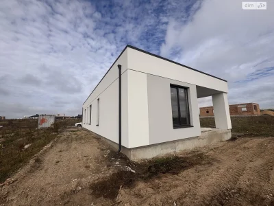 Sale of House in Boyarka
