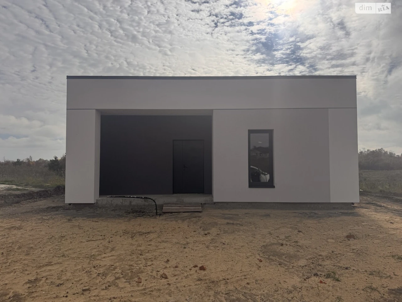 Sale of House in Boyarka