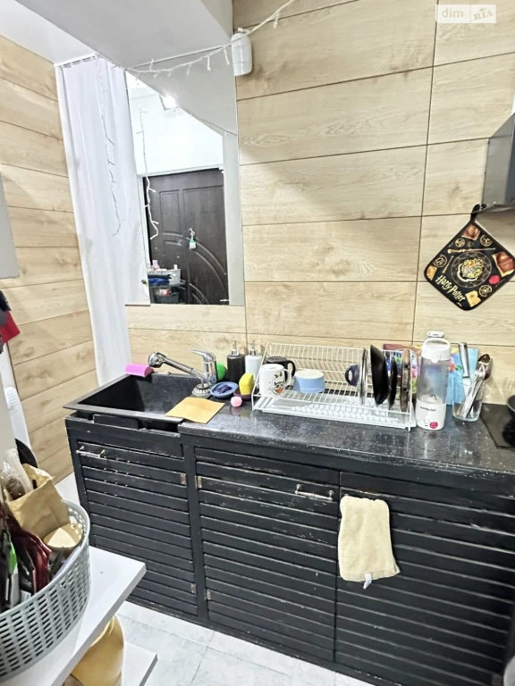 Apartment for Sale - Central
