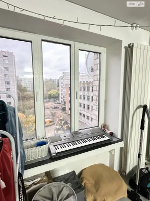Apartment for Sale - Central