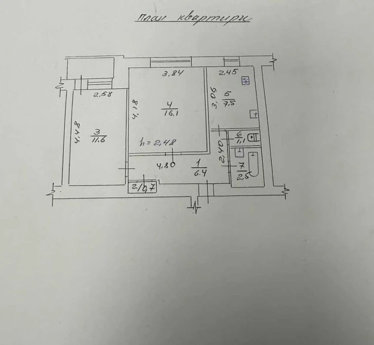 Продаж 2к квартири на Алмазному. Окремі кімнати