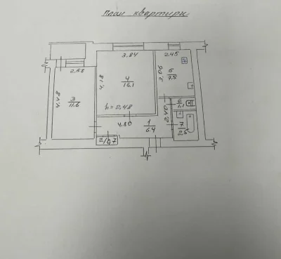 Продаж 2к квартири на Алмазному. Окремі кімнати