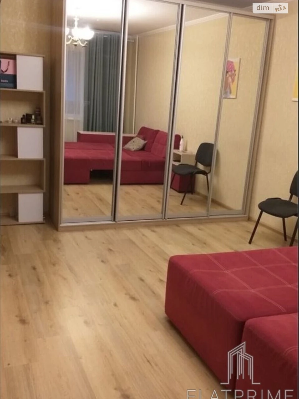 Apartment for Sale, Akademmiests