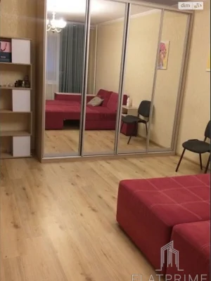 Apartment for Sale, Akademmiests