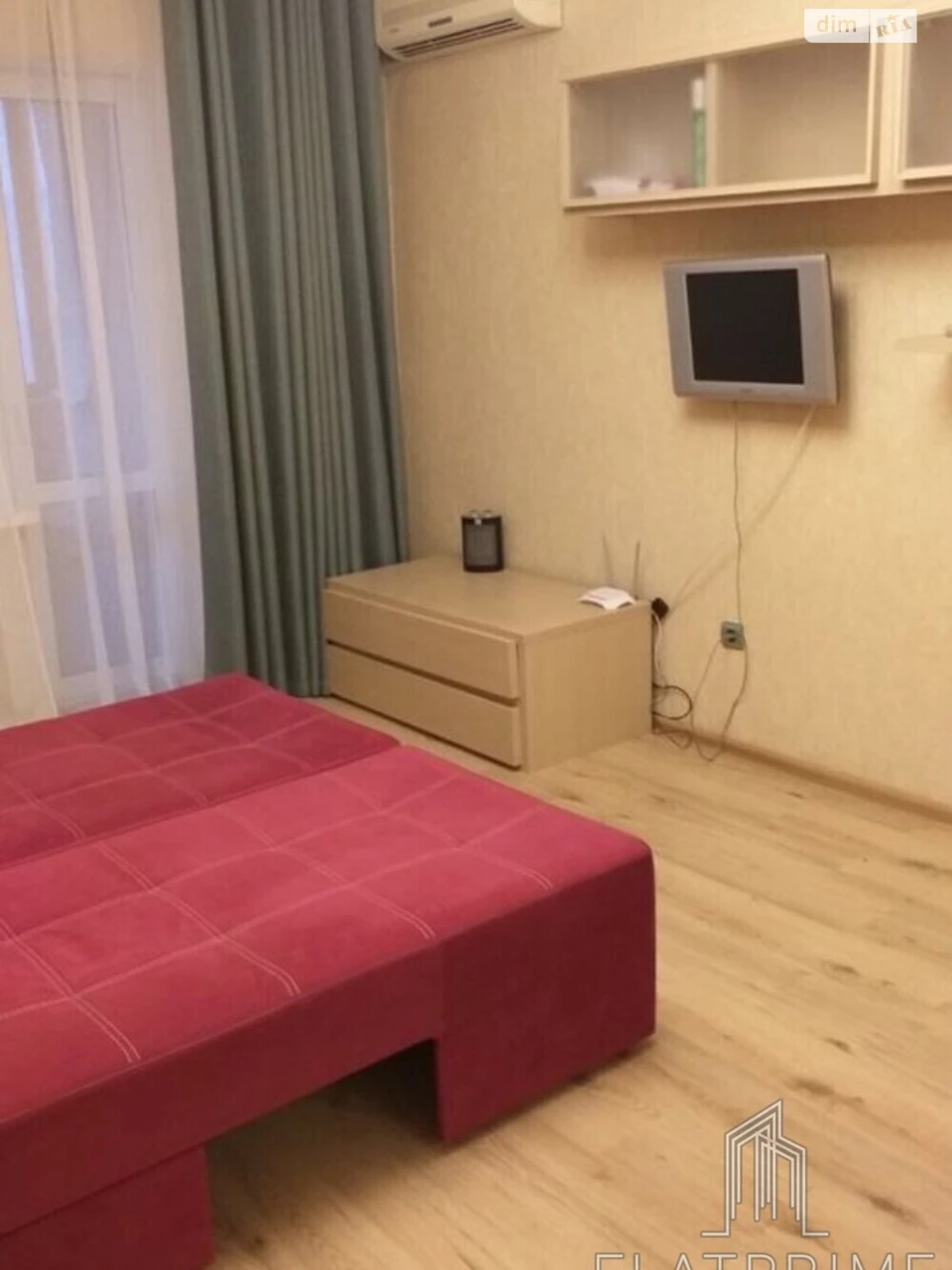 Apartment for Sale, Akademmiests