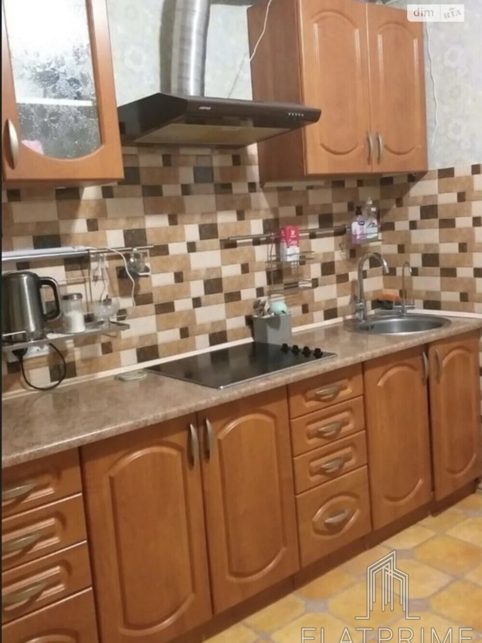 Apartment for Sale, Akademmiests
