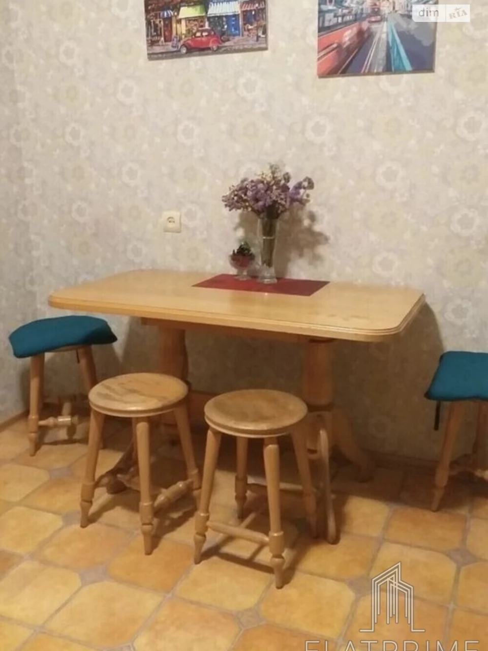 Apartment for Sale, Akademmiests