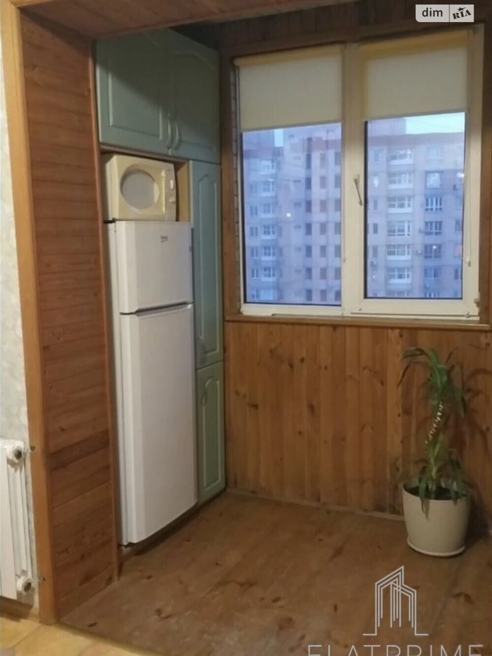 Apartment for Sale, Akademmiests