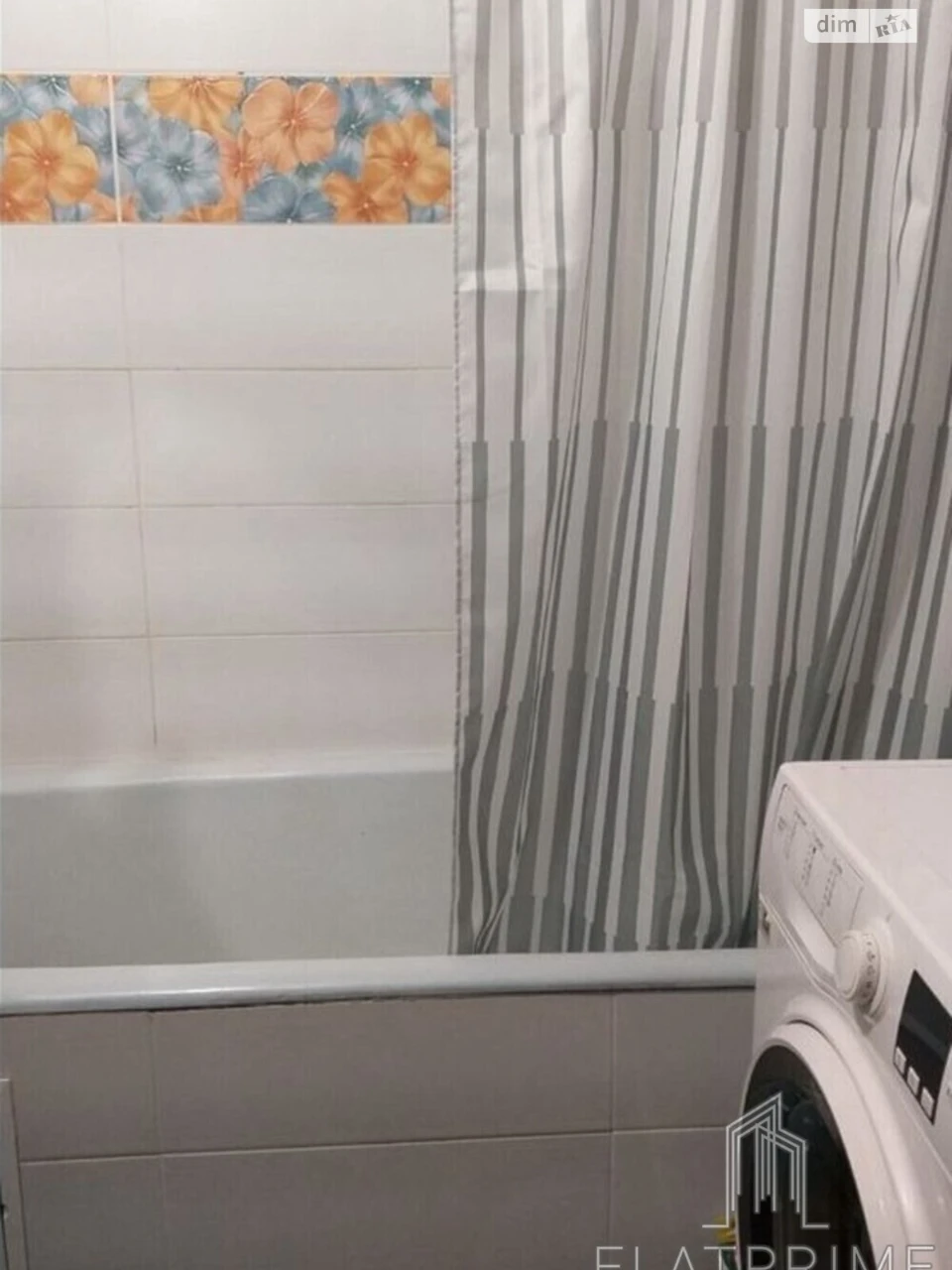 Apartment for Sale, Akademmiests