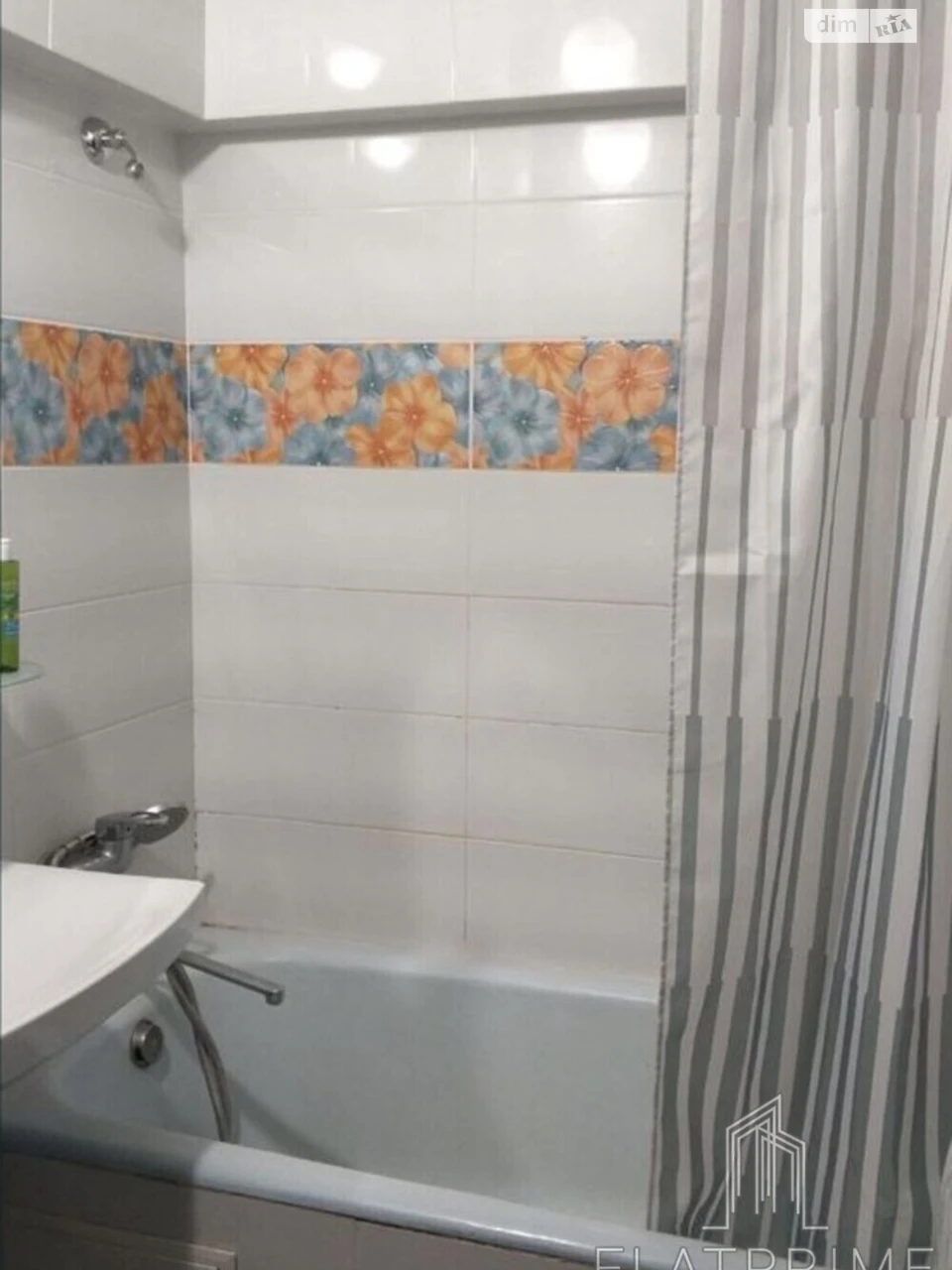 Apartment for Sale, Akademmiests