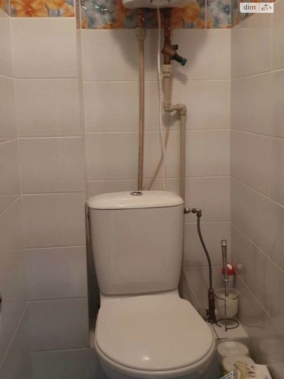 Apartment for Sale, Akademmiests