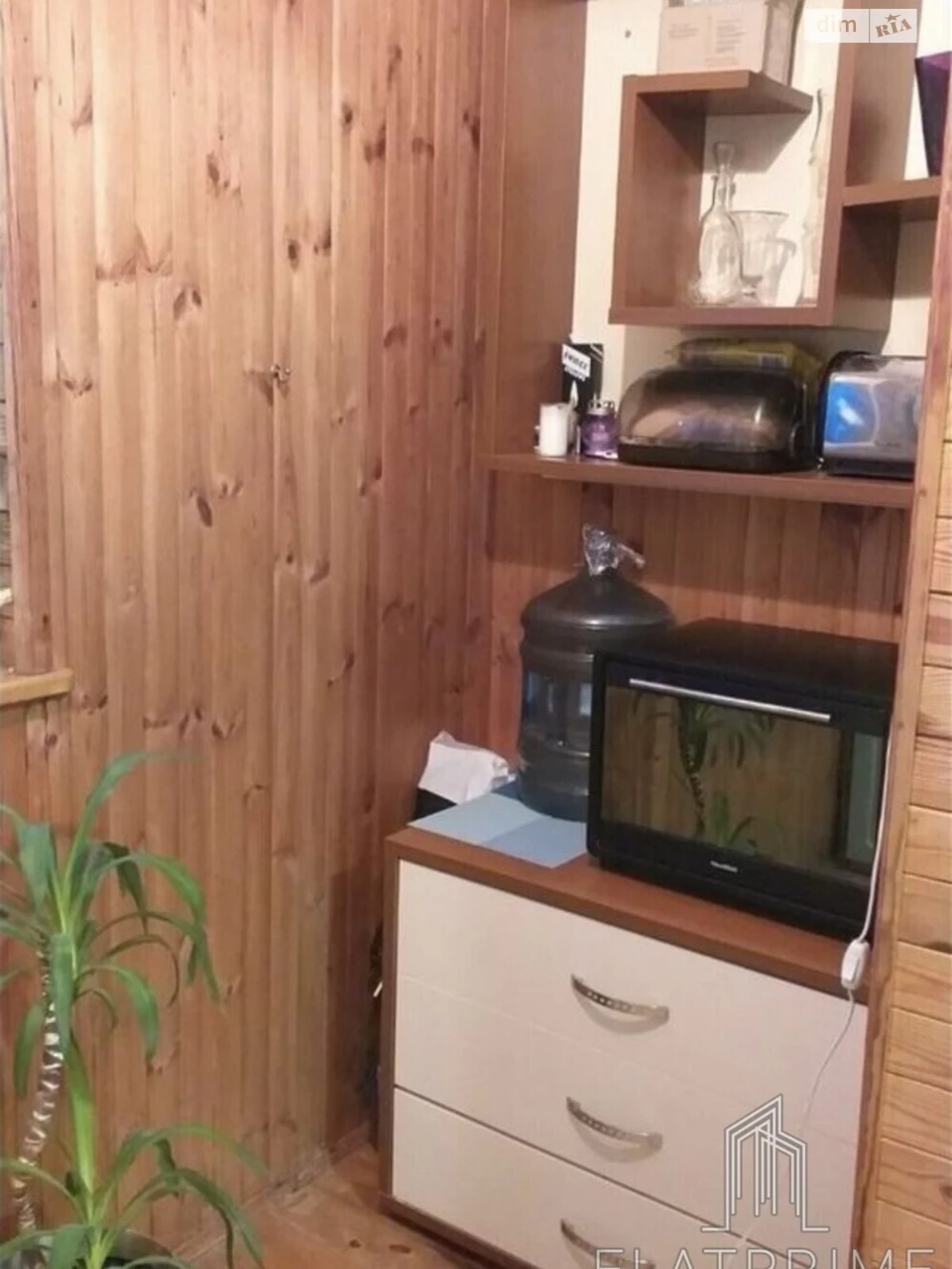 Apartment for Sale, Akademmiests