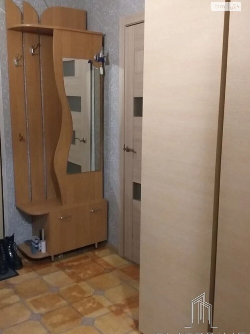 Apartment for Sale, Akademmiests