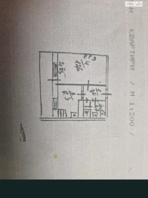 Apartment for Sale, Minsk District