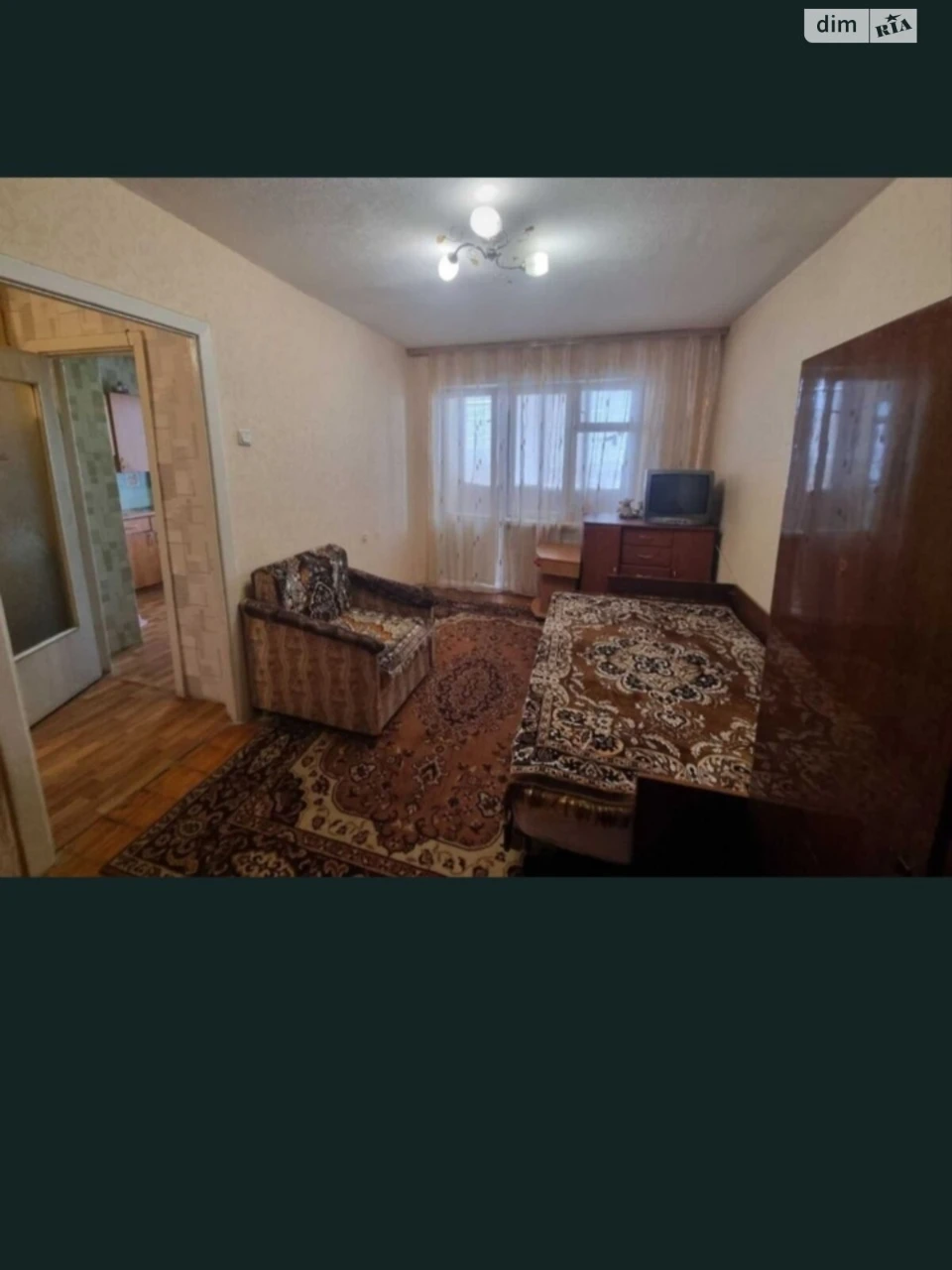 Apartment for Sale, Minsk District