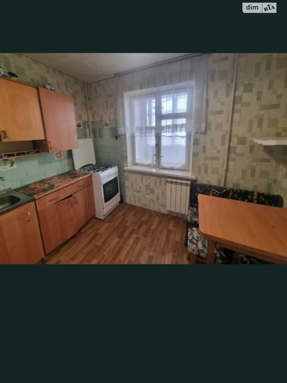 Apartment for Sale, Minsk District