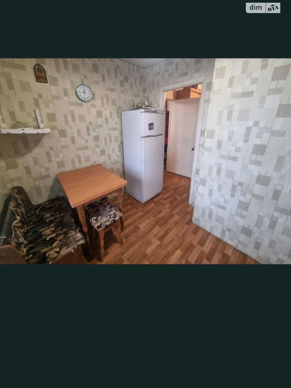Apartment for Sale, Minsk District