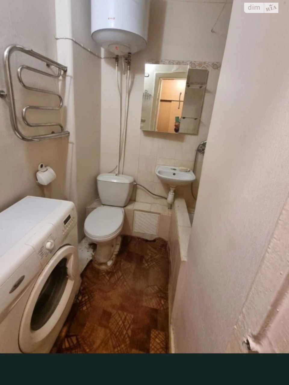 Apartment for Sale, Minsk District