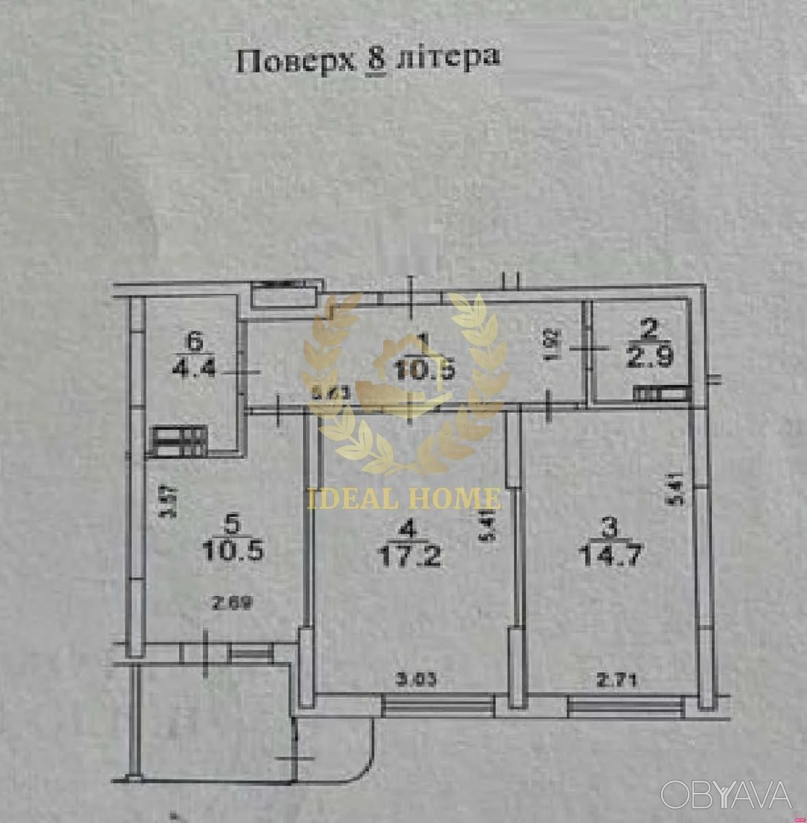 2-bedroom apartment, 66.2 sq.m.