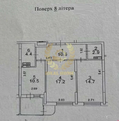 2-bedroom apartment, 66.2 sq.m.