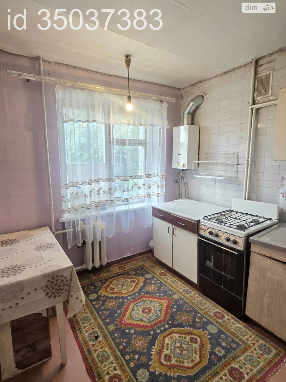 Продается Квартира в Косиоре