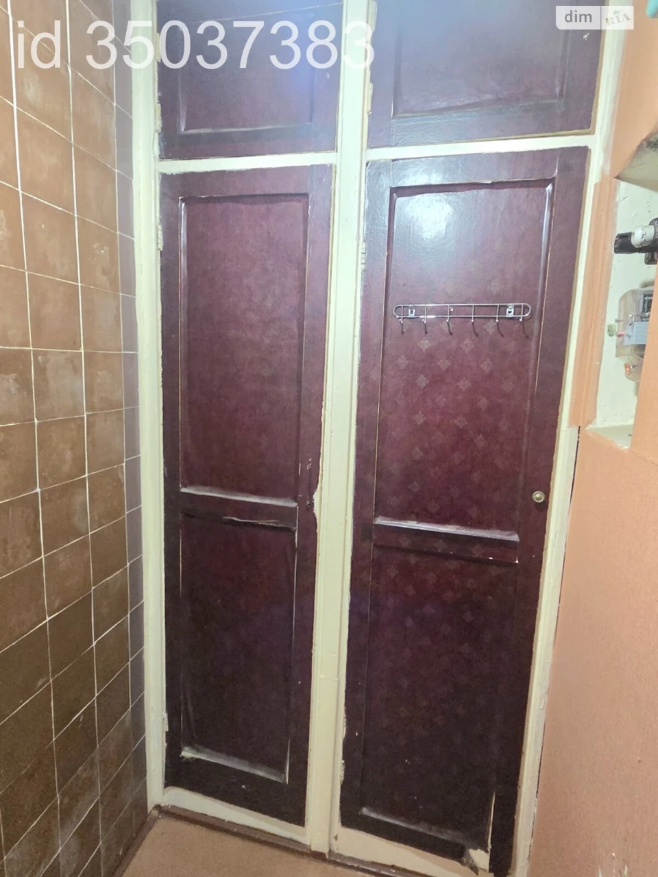 Продается Квартира в Косиоре