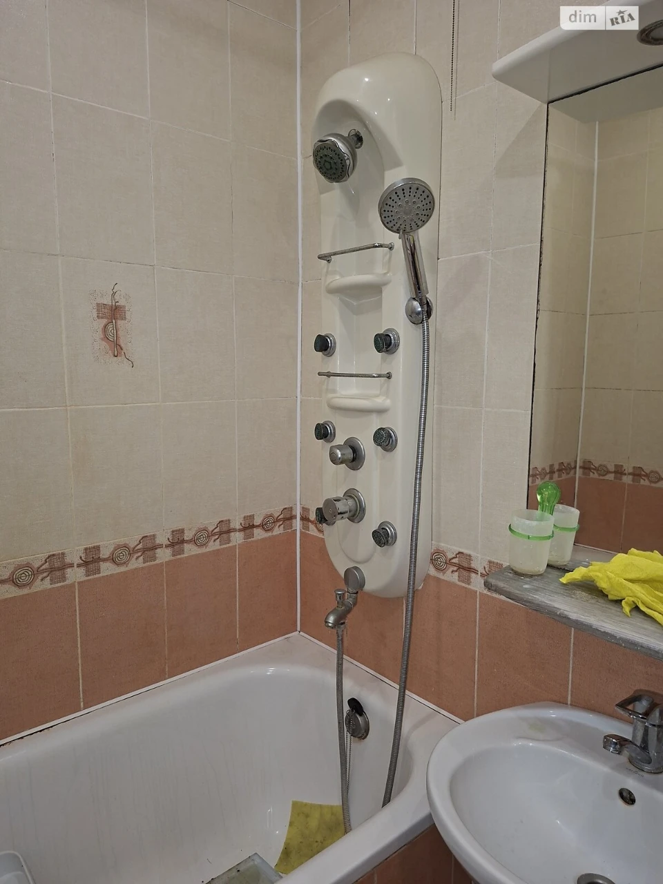 Apartment for Sale - Шевchenkivsky District