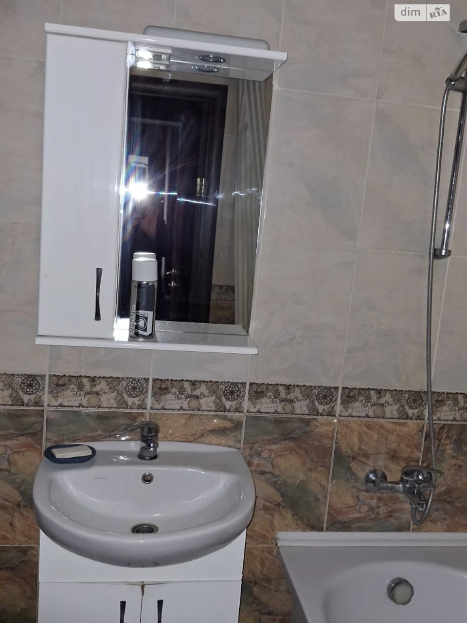 Long-Term Rental Apartment Socmysto