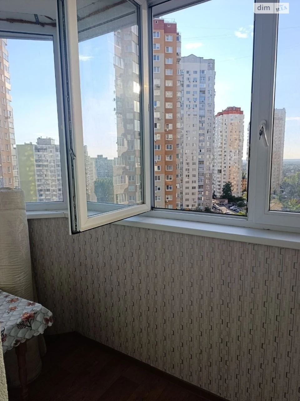 Long-Term Rental Apartment Troyeshchyna