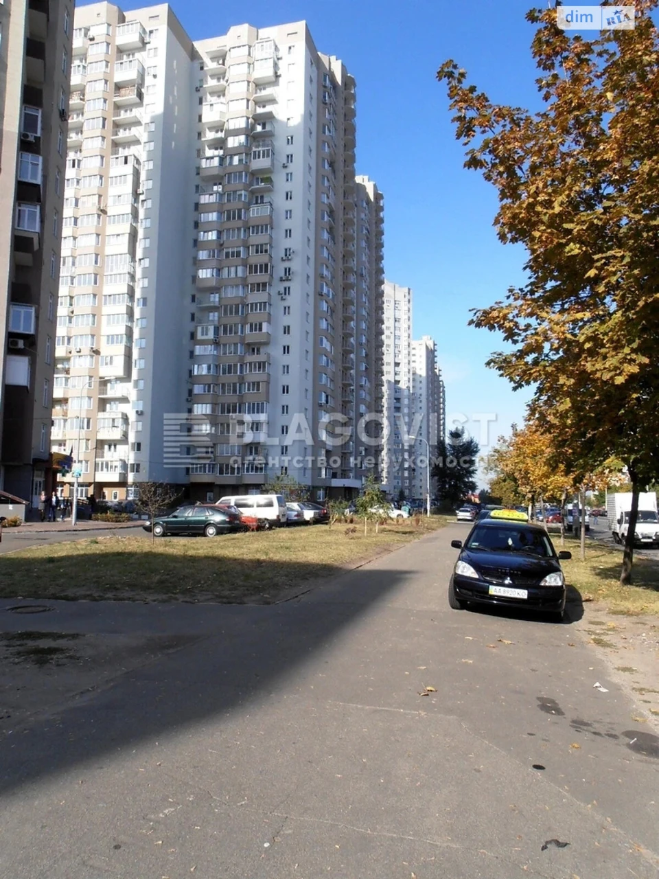 Long-Term Rental Apartment Troyeshchyna