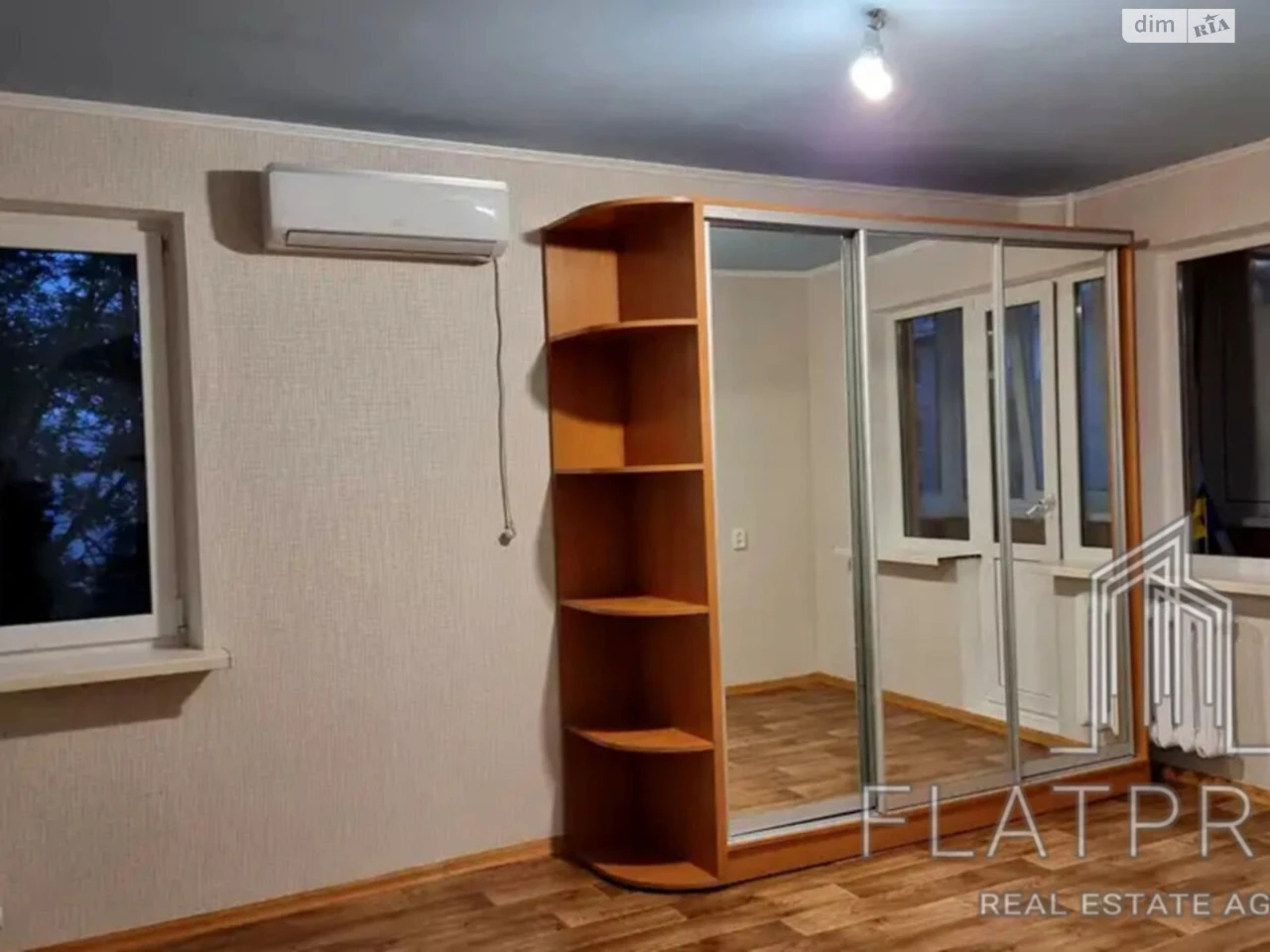 Apartment for Sale in Vydradni