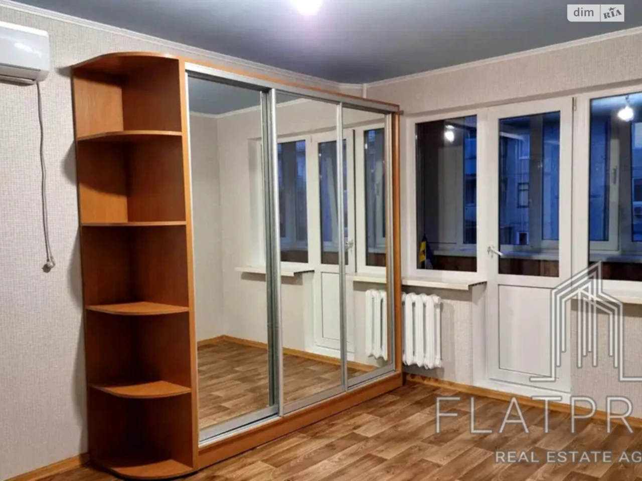 Apartment for Sale in Vydradni