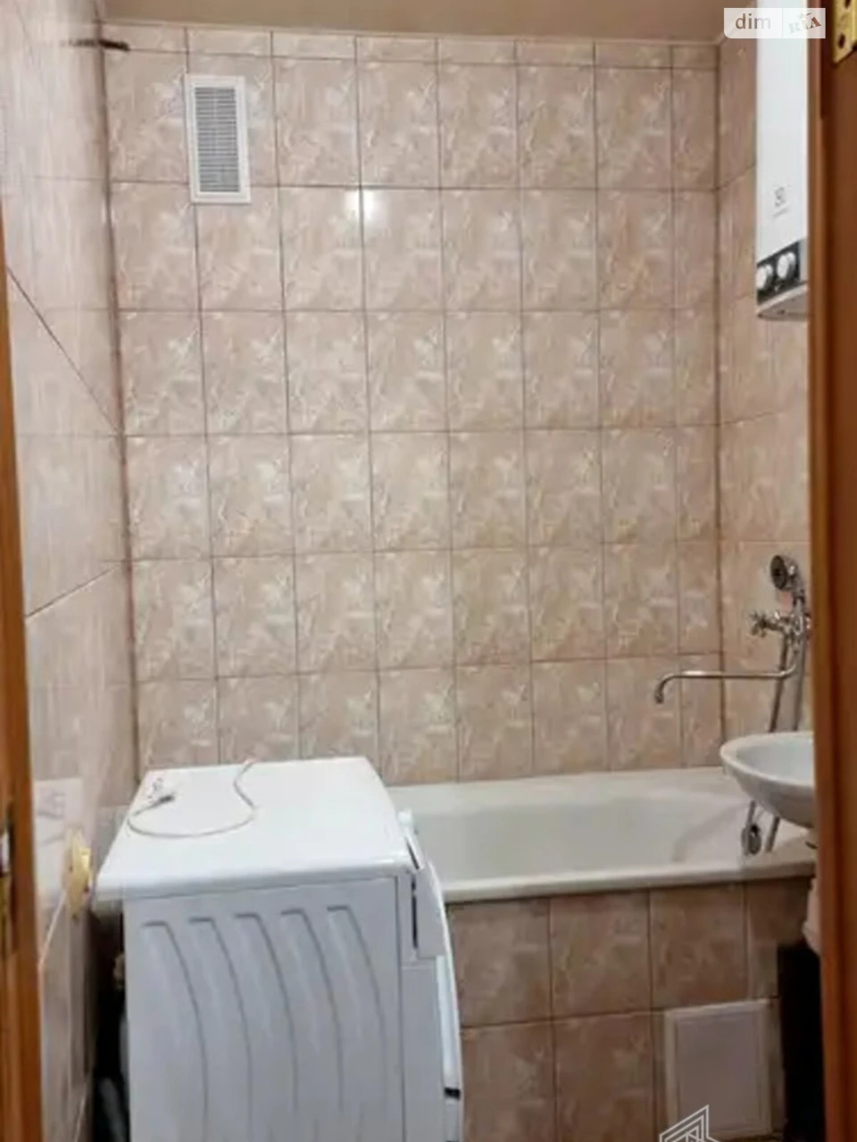 Apartment for Sale in Vydradni