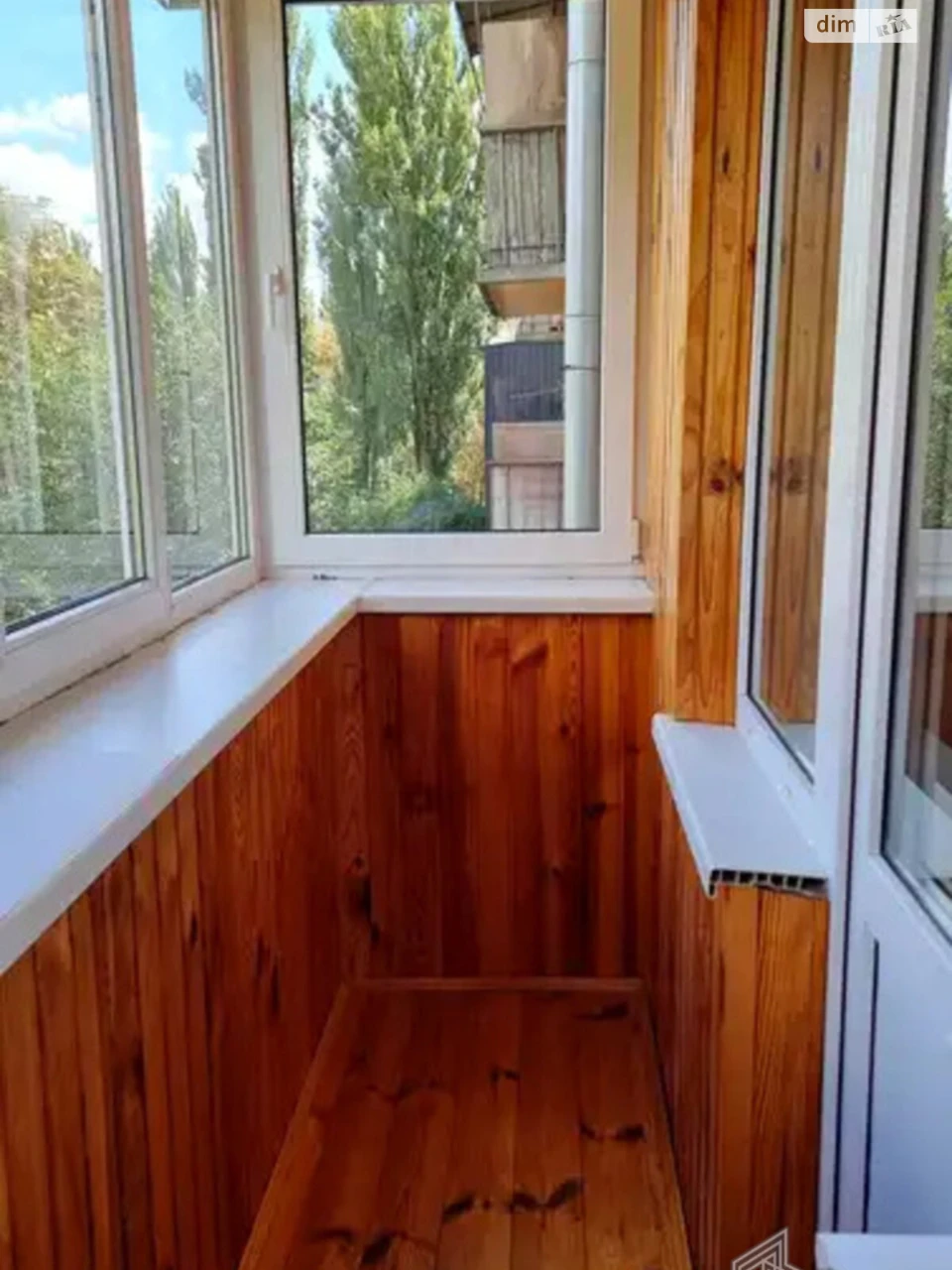 Apartment for Sale in Vydradni