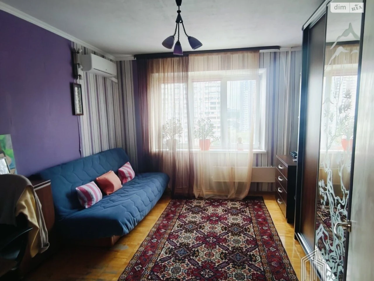 Apartment for Sale - Kharkivskiy Massiv