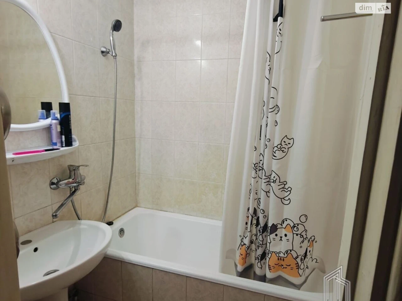 Apartment for Sale - Kharkivskiy Massiv