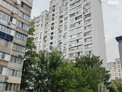 Apartment for Sale - Kharkivskiy Massiv