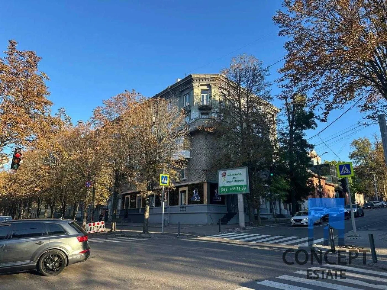 Продам 2к сталинку на ул. Вернадского Парк Шевченко Рекордно