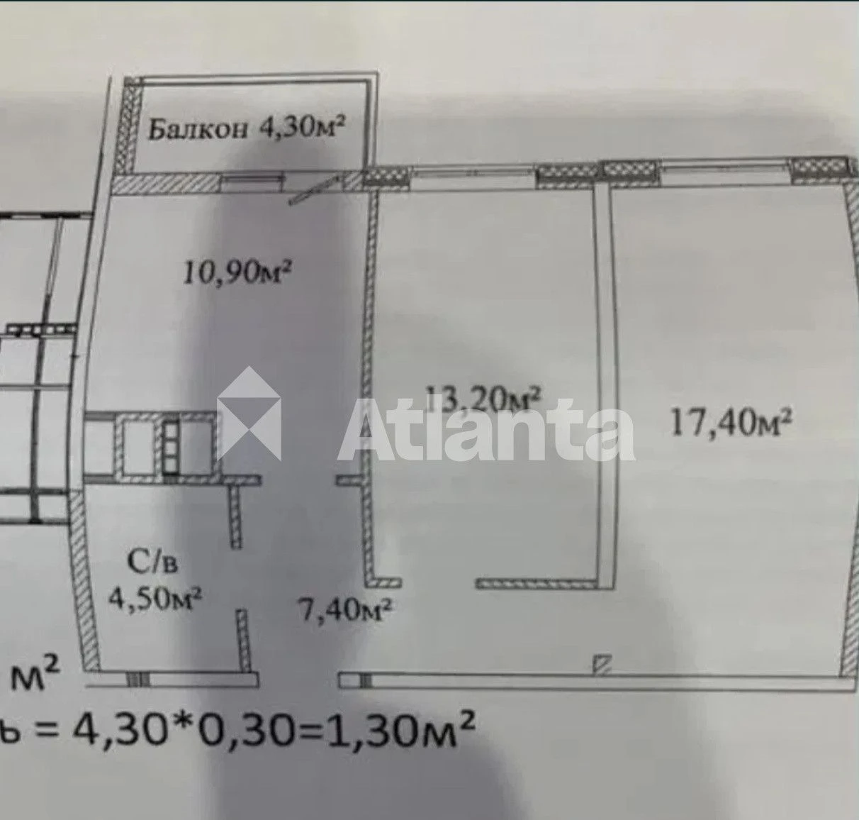 2-room apartment in the "Mikhailovsky Gorodok" residential complex