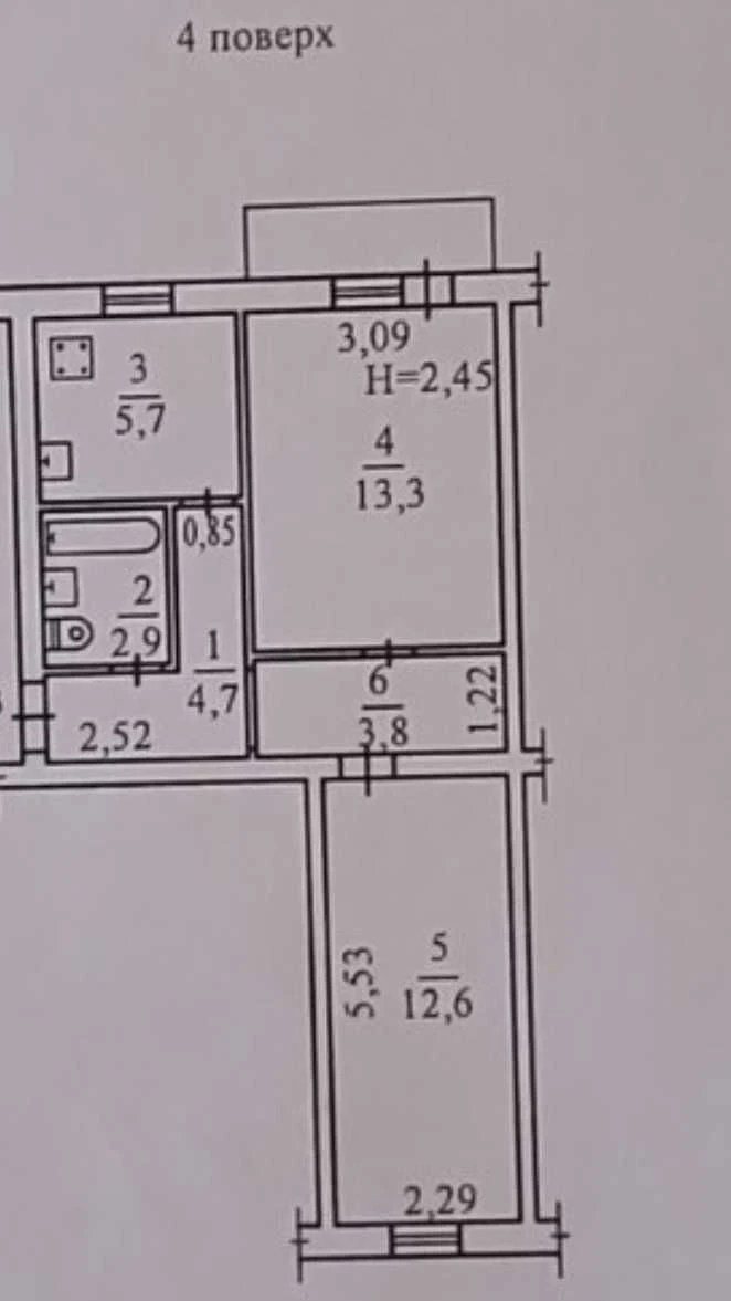 2 комнаты квартира пр. Шевченко. Газ. Парк.