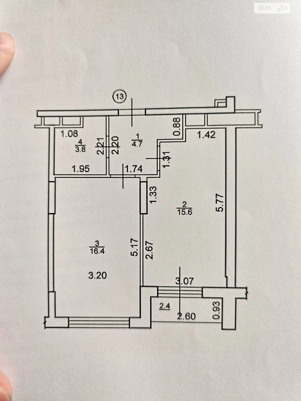Apartment for Sale - City Center