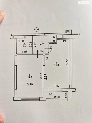 Apartment for Sale - City Center