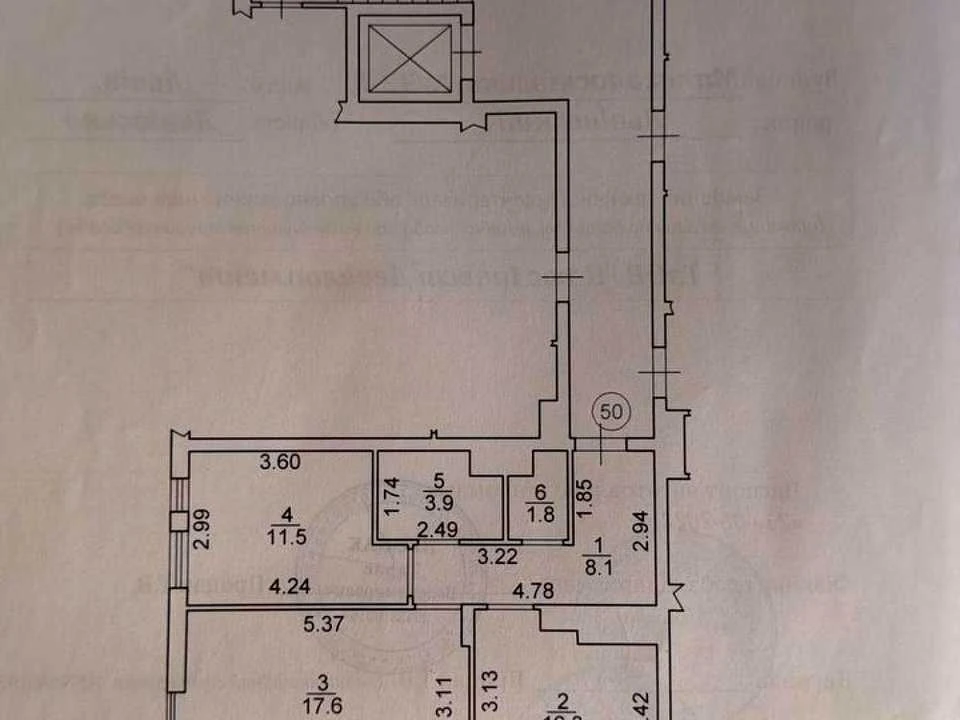 Apartment. Maloholskivska st.