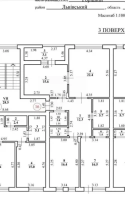 Продаж 3-кімнатній квартири на вулиці Надійна