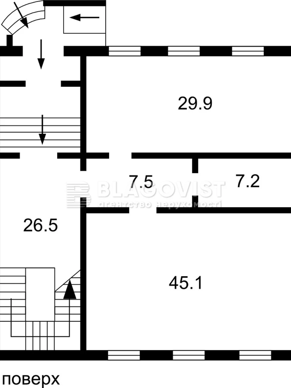 Продаж Квартира Поділ