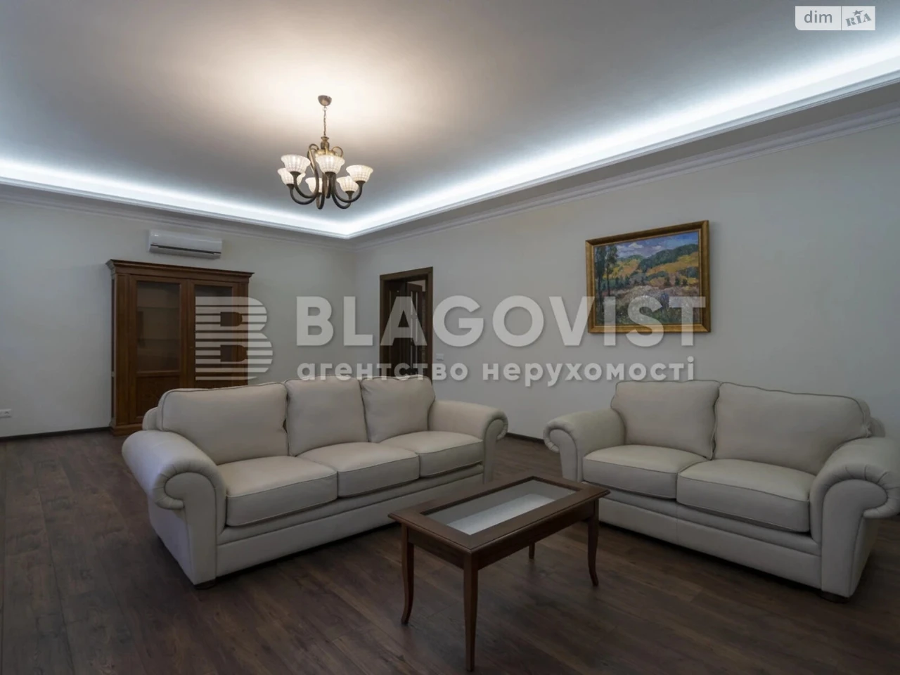 Продаж Квартира Поділ