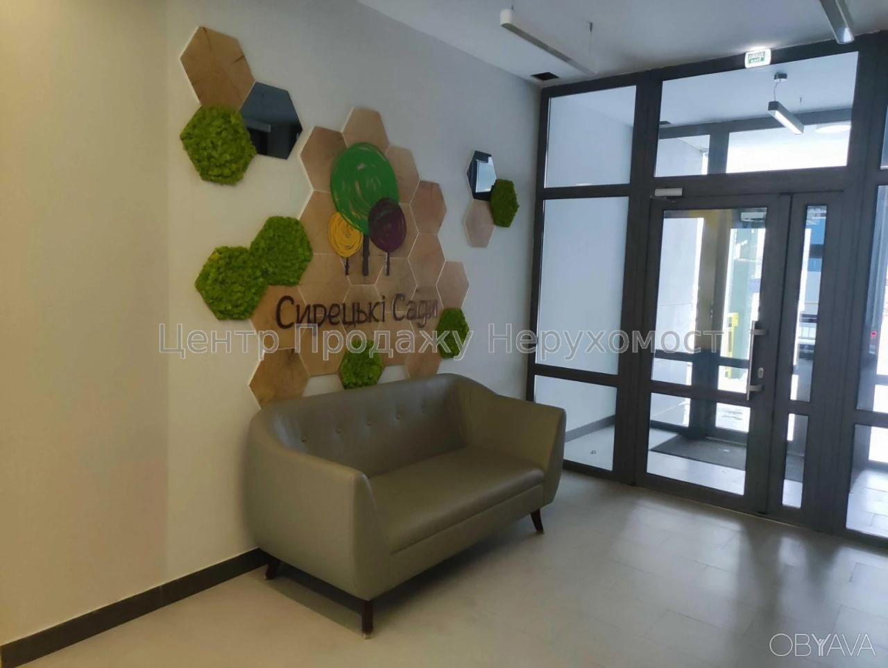 3-bedroom apartment, 82.8 sq m